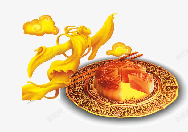 嫦娥中秋png免抠素材_新图网 https://ixintu.com 中秋 嫦娥 月饼