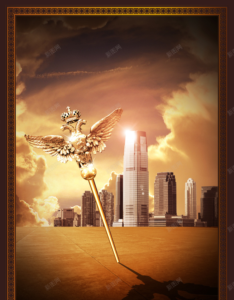 边框权杖城市地产背景psd设计背景_新图网 https://ixintu.com 边框 权杖 城市 地产 背景 激情 狂欢