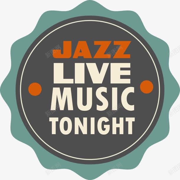 灰色爵士音乐会标签png免抠素材_新图网 https://ixintu.com jazz 卡通标签 演唱会 灰色 现场 矢量图案 音乐