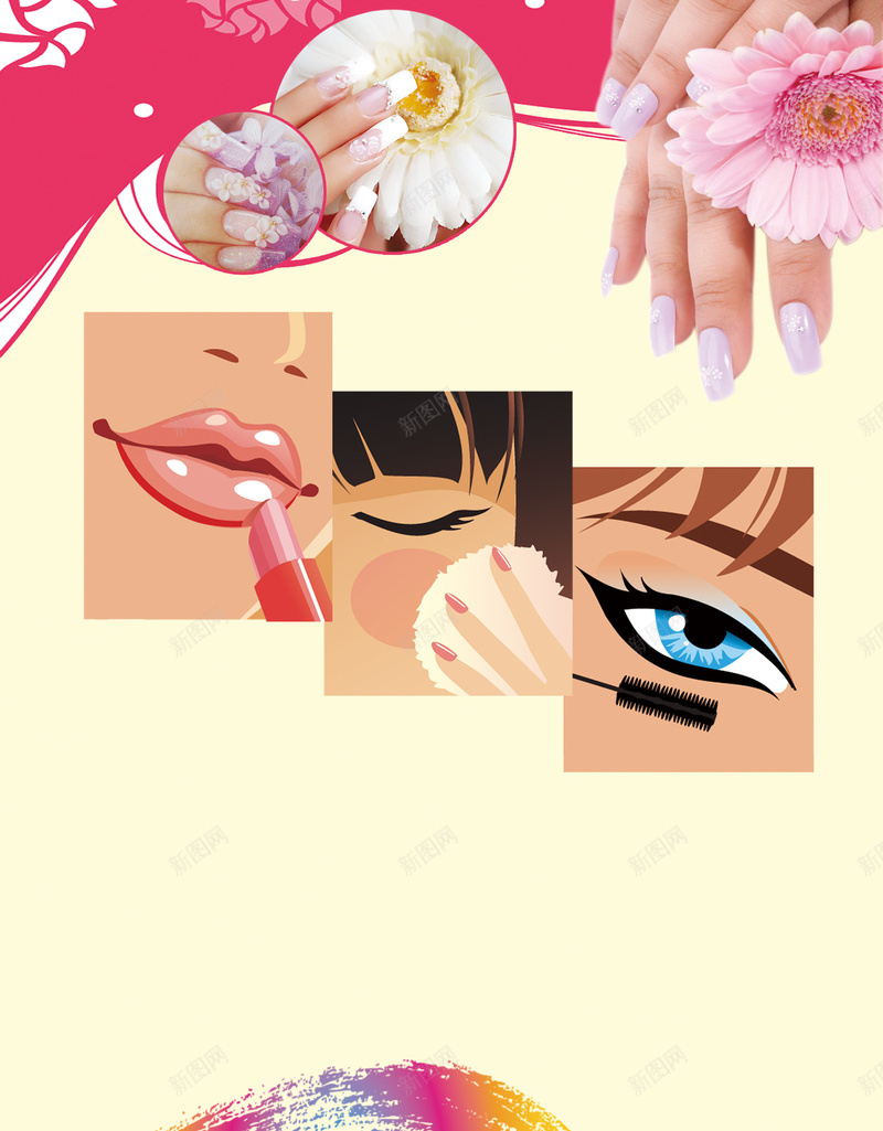 化妆美甲海报背景psd设计背景_新图网 https://ixintu.com 其他模版 化妆 化妆美甲海报 化妆美甲艺术字 唇彩 广 彩妆 教你化妆 时尚 睫毛 粉底 美甲