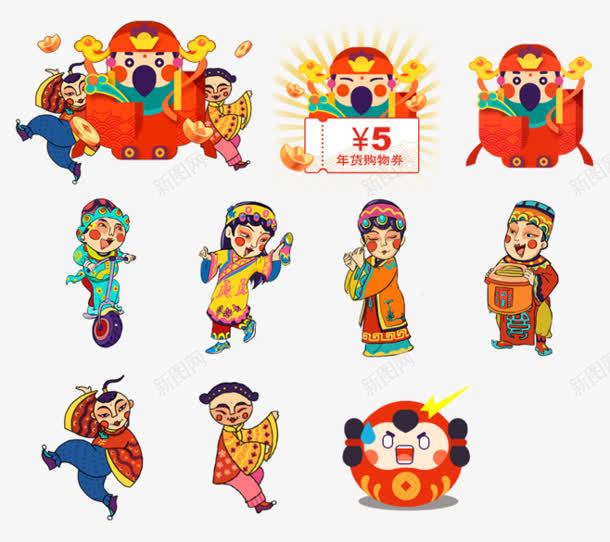 皮影戏彩色png免抠素材_新图网 https://ixintu.com 彩色 皮影戏 素材