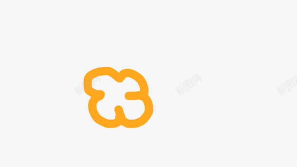 甜椒健康饮食png免抠素材_新图网 https://ixintu.com 健康 甜椒 蔬菜 饮食