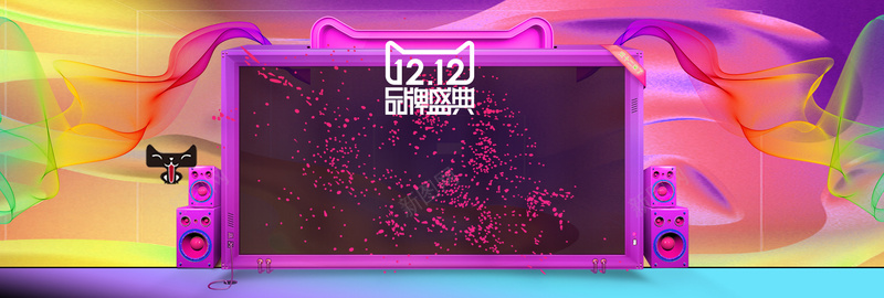 流体渐变促销2017双12bannerpsd设计背景_新图网 https://ixintu.com 2017 banner 促销 双12 双十二 流体 流体液态背景 淘宝 渐变 疯狂