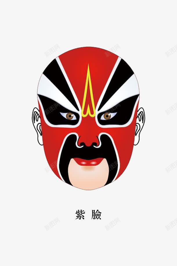 京剧紫脸png免抠素材_新图网 https://ixintu.com 京剧 紫脸