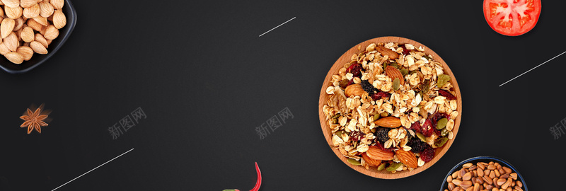 美味坚果小清新简约黑色bannerpsd设计背景_新图网 https://ixintu.com 坚果 坚果banner 坚果手绘 坚果海报 坚果零食 天猫特产店铺模 手绘坚果 淘宝天猫坚果海报模板