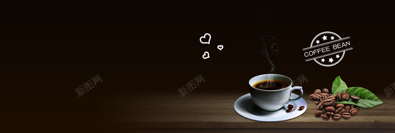 深色简约咖啡节咖啡豆电商bannerpsd设计背景_新图网 https://ixintu.com banner 下午茶 咖啡节 咖啡豆 时尚 深色 电商 简约