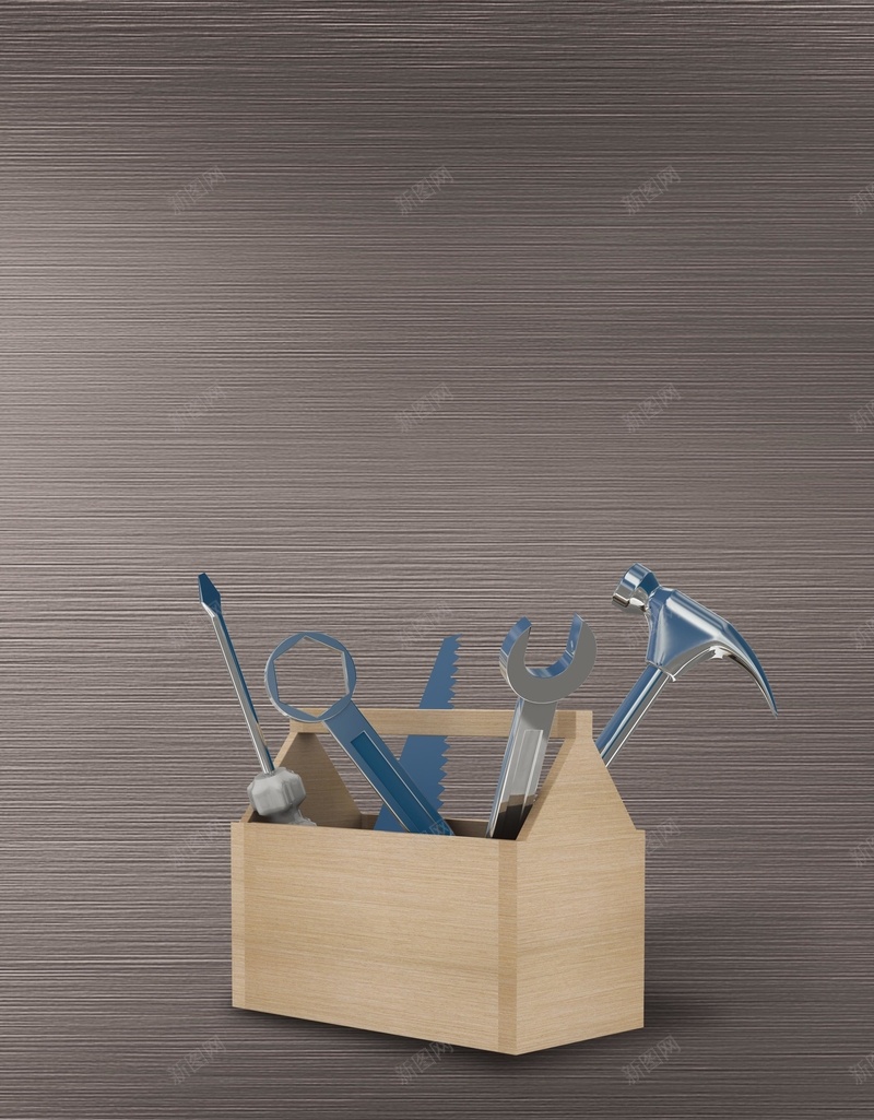 企业文化工具箱jpg设计背景_新图网 https://ixintu.com 企业文化 公司 商业 商务 工具箱 彩色 海报 灰色 科幻 科技 背景 背板