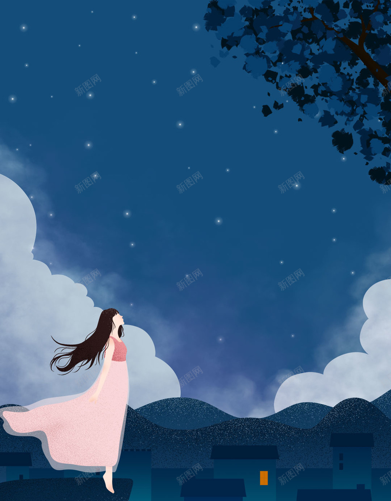 原创插画手绘高山夜晚psd设计背景_新图网 https://ixintu.com 夜晚 女孩 房屋 手绘 插画 星空 远山 高山