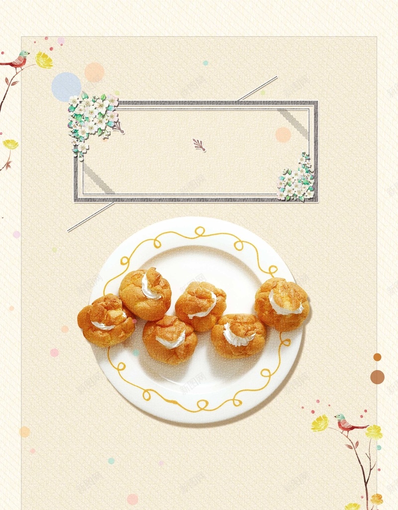 美味面包烘焙坊促销宣传海报psd设计背景_新图网 https://ixintu.com 蛋糕店海报 蛋糕店 甜点 面包 食品 现烤面包 蛋糕店促销 蛋糕点心 蛋糕坊 松软面包 甜甜圈海报 促销海报手绘 手绘促销海报 卡通促销海报 卡通手绘海报 蛋糕店宣传海报 蛋糕店促销方案 蛋糕店活动海报 蛋糕店海报设计 海报设计 海报