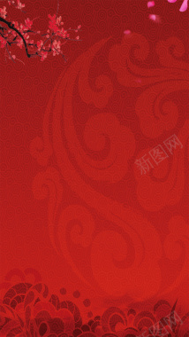 红色喜庆开业宣传海报背景