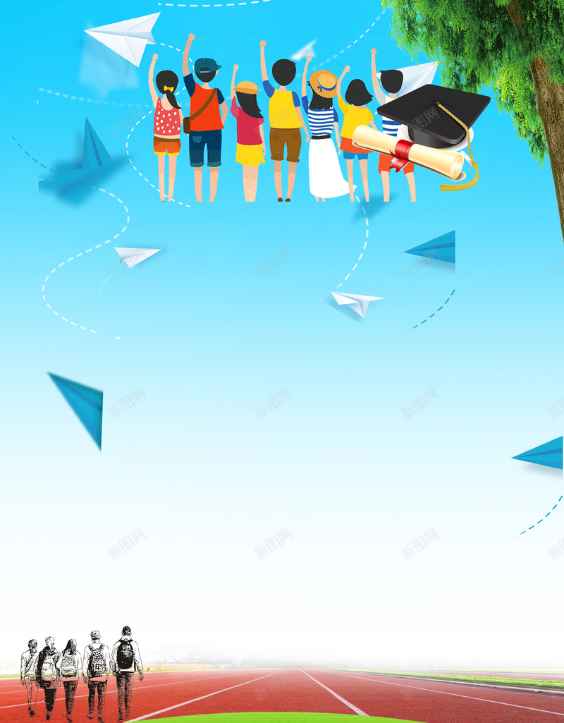 毕业季青春不散场促销活动海报jpg设计背景_新图网 https://ixintu.com 6月毕业季 青春不散场 青春毕业季 毕业季 青春 促销海报 不负青春 操场 学生 树叶 纸飞机
