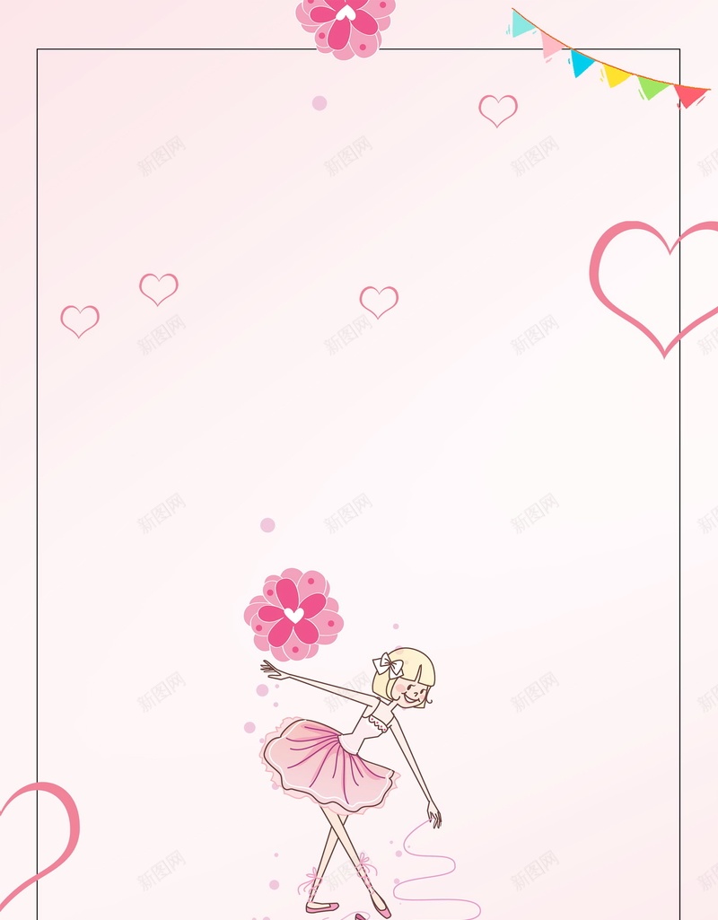 舞蹈跳舞培训班招生海报背景psd设计背景_新图网 https://ixintu.com 培训班招生 舞蹈培训 培训 招生 舞蹈 跳舞 分层文件 PSD源文件 高清背景 PSD素材 背景海报 背景素材 背景模板