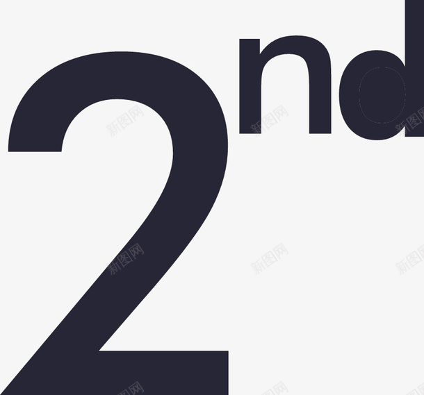 2楼图标png_新图网 https://ixintu.com 2楼