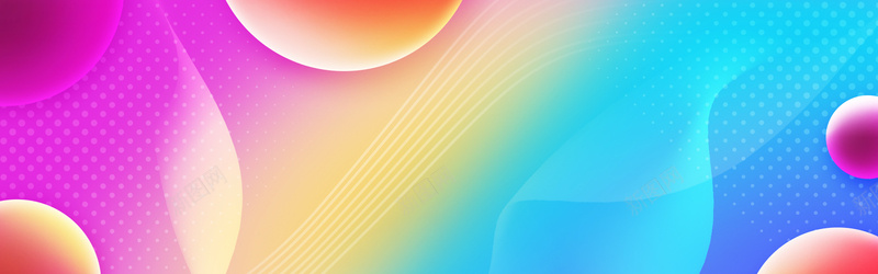 开春时尚渐变banner背景海报psd设计背景_新图网 https://ixintu.com banner psd 大气 女装 彩色 彩色PSD 折扣 春天大促 春季背景 服饰 海报 渐变 立体 背景