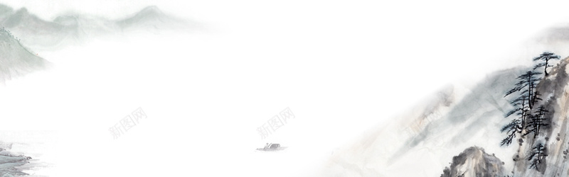 中国风水墨背景bannerjpg设计背景_新图网 https://ixintu.com 中国风 水墨背景 中国风素材 水墨素材 远山 水墨 全屏背景 banner