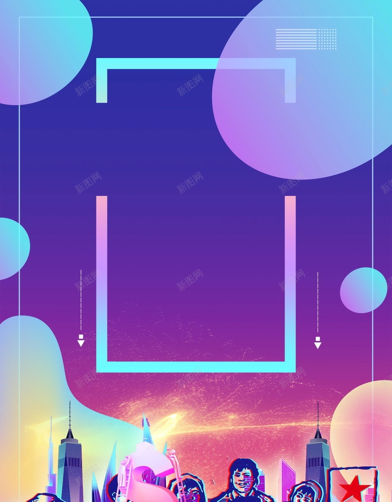 五一劳动节劳动光荣PSD分层psd设计背景_新图网 https://ixintu.com 51劳动节 五一劳动节 感恩回馈 劳动节 节日 五一 劳动节快乐 劳动光荣 分层文件 PSD源文件 高清背景 PSD素材 背景海报 背景素材 背景模板