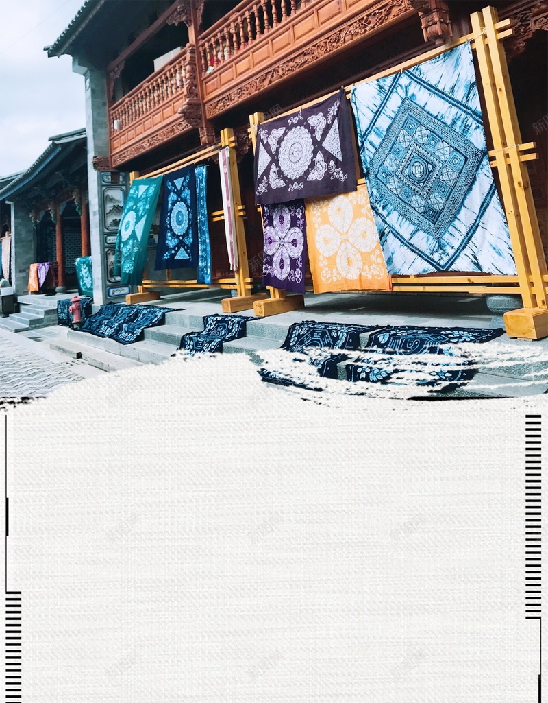 传统中国纺织文化背景模板psd设计背景_新图网 https://ixintu.com 传统织布 手工纺织 手工织布 纺织文化 织布 传统纺织 纺线 分层文件 PSD源文件 高清背景 PSD素材 背景海报 背景素材 背景模板