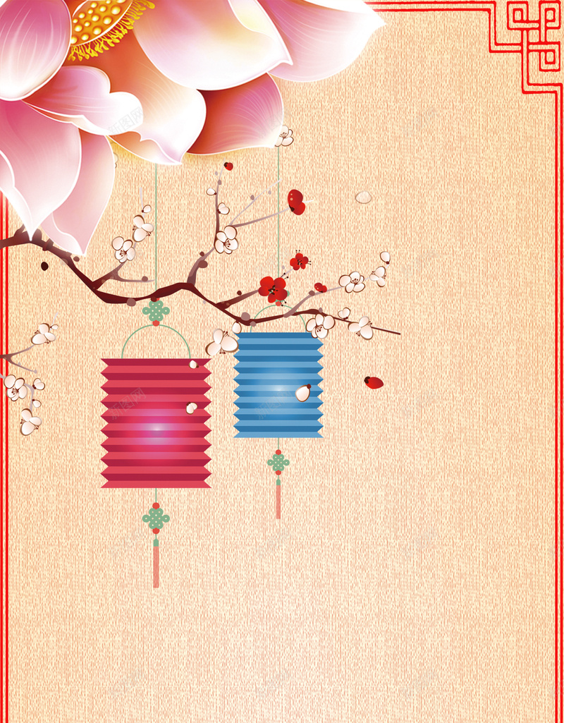 中式灯笼荷花春节节日海报背景jpg设计背景_新图网 https://ixintu.com 中式 中国风 中式边框 红色 磨砂底纹 荷花 梅花 灯笼 中国风背景 中国节日 传统节日 节日背景