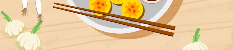 插画风二十四节气之冬至jpg背景底图_新图网 https://ixintu.com 二十四节气 促销 冬日 冬至 小满 插画风 汤圆 节日冬至冬天 食品 饺子