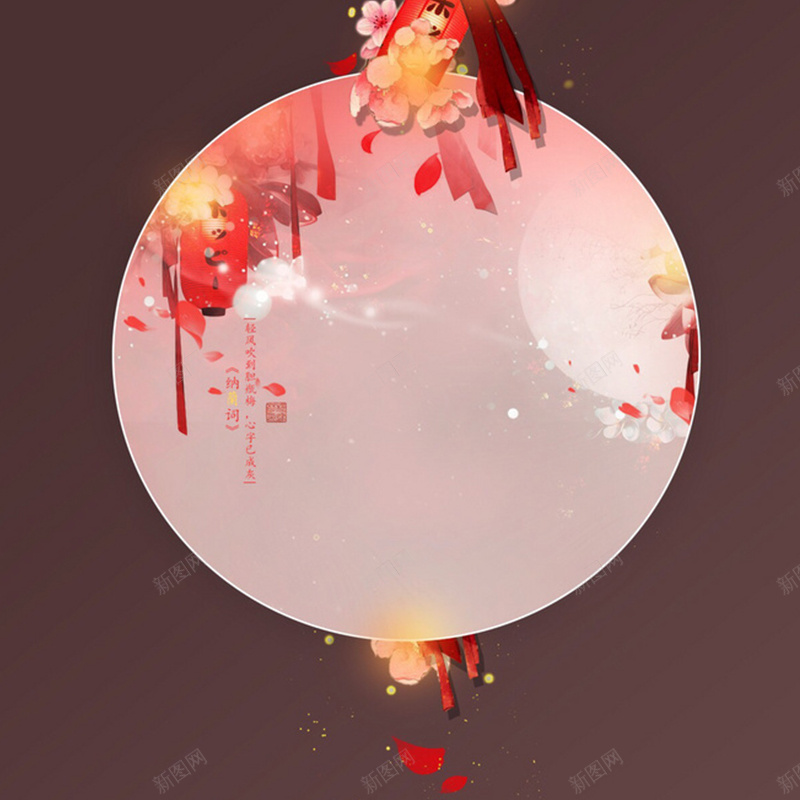 清新淡雅唯美节日背景jpg设计背景_新图网 https://ixintu.com 清新 淡雅 唯美 中秋 中国风 主图