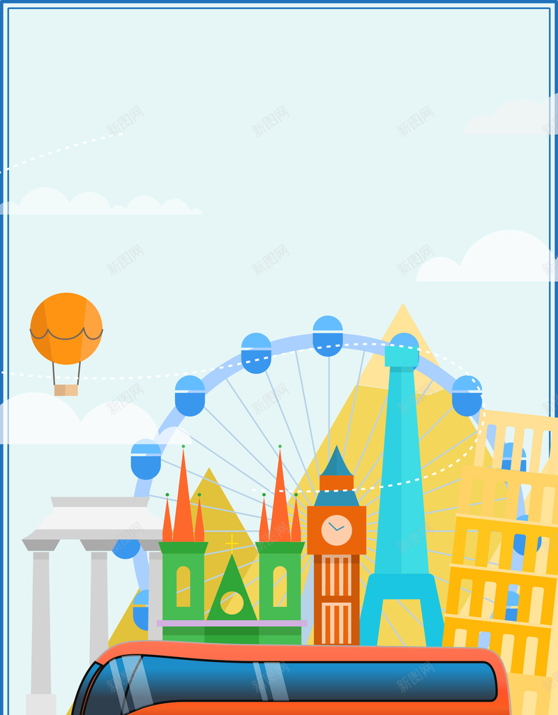 摩天轮游乐园出游卡通几何蓝色bannerpsd设计背景_新图网 https://ixintu.com 旅 旅游宣传单 旅游广告 旅游攻略 旅游旅游海报 旅游景点 旅游画报 秋季旅游 秋季景点推荐 秋游