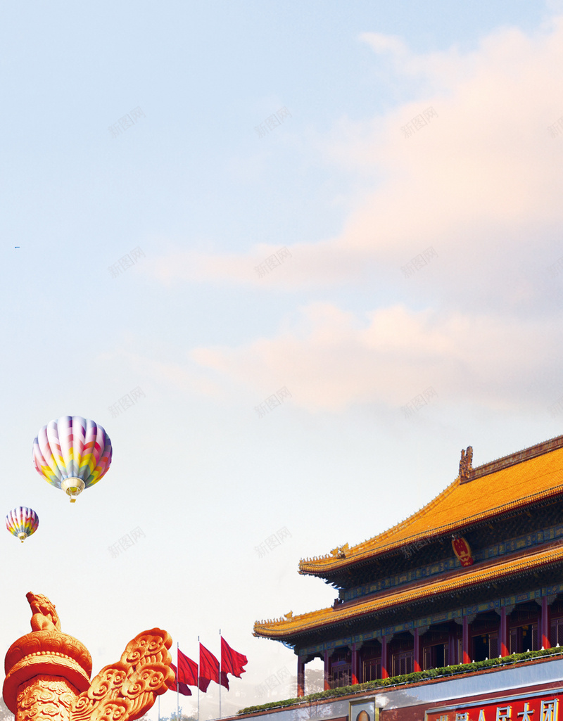 国庆H5背景jpg设计背景_新图网 https://ixintu.com 天安门 华表 节日 中国 中国风 H5背景 H5 h5