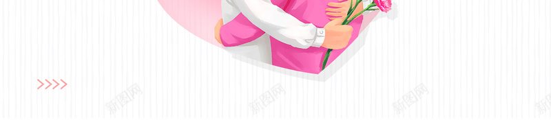 卡通人物感恩教师节海报psd设计背景_新图网 https://ixintu.com 感恩教师节 感恩老师 教师节 谢师宴 鲜花 爱心 人物 卡通 桃节满天下