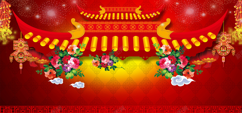 2017传统新年海报背景psd设计背景_新图网 https://ixintu.com 节日素材 春节 传统 新年主题 2017 鸡年吉祥 喜庆 红色 中国风边框 底纹 鞭炮 屋顶