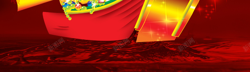 中式一帆风顺红色背景素材psd设计背景_新图网 https://ixintu.com 中国风 一帆风顺 恭喜发财 梅花 灯笼 祝福 红色背景 背景素材 中式背景