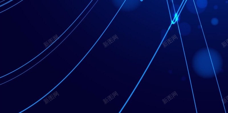 科技流线H5背景jpg设计背景_新图网 https://ixintu.com H5背景素材 光晕 商务 流线 科幻 科技 蓝色