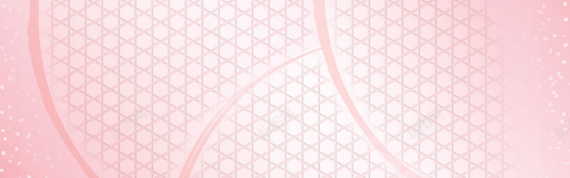 线条几何粉色背景jpg设计背景_新图网 https://ixintu.com 几何 粉色 素材 纹理 线条 海报banner 质感