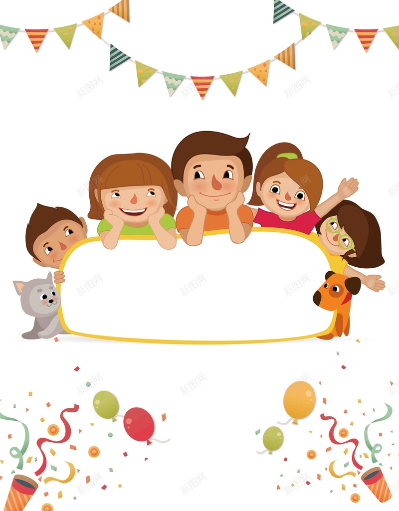 时尚创意61童乐惠海报psd设计背景_新图网 https://ixintu.com 儿童节快乐 六一儿童节 六一促销 儿童节 61 快乐童年 儿童节促销 国际儿童节 儿童节展架