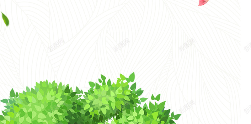 小清新树叶花朵PSD分层H5背景psd设计背景_新图网 https://ixintu.com H5背景素材 PSD分层 小清新 小清新素材 春天 春天素材 树叶 花朵 花瓣