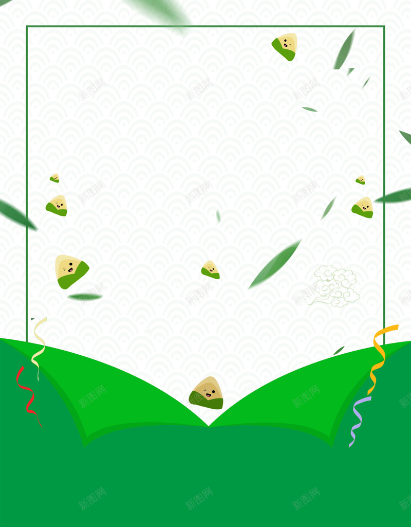 端午佳节粽飘香中国风创意海报jpg设计背景_新图网 https://ixintu.com 端午节海报 端午节促销 美食广告 粽香情浓 中国风端午节 促销海报 粽子 传统节日 舌尖上的中国 粽子节 筷子 江南水乡 肉粽 端午佳节 淘宝粽子促销 赛龙舟 香粽 五月 山水画 端午情 餐饮 小吃 创意 海报