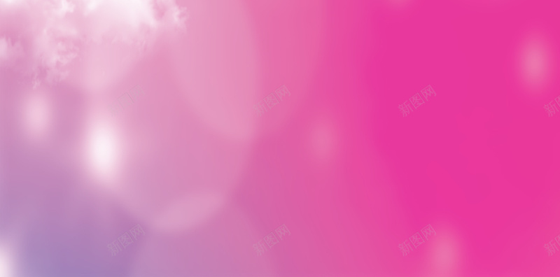 双十一促销海报背景jpg设计背景_新图网 https://ixintu.com 促销 促销背景 双十一 双十一背景 展板背景 海报 海报背景 粉色 背景