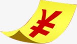 黄色卡通金钱送礼活动png免抠素材_新图网 https://ixintu.com 卡通 活动 送礼 金钱 黄色