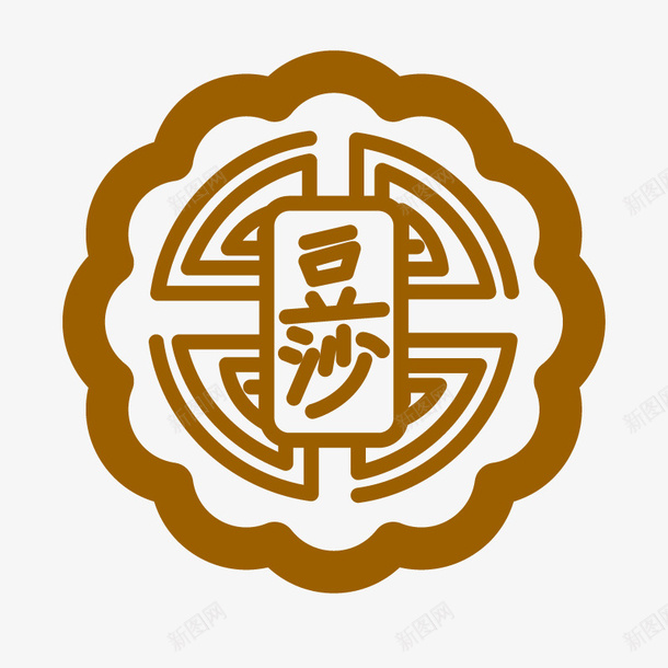 圆形手绘月饼png免抠素材_新图网 https://ixintu.com png图形 png装饰 手绘 月饼 棕色 装饰