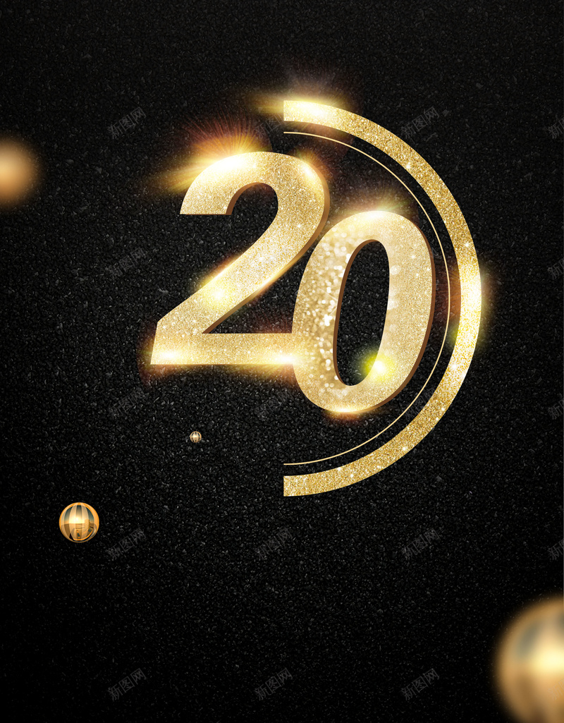 黑色创意周年庆海报psd设计背景_新图网 https://ixintu.com 20周年庆 周年庆 周年庆典 大气 店庆 电器 黑色 黑金