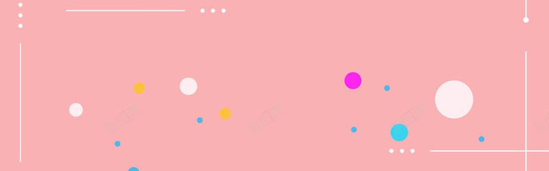 淘宝简约清新促销banner海报背景psd设计背景_新图网 https://ixintu.com 促销活动 促销背景店庆 几何背景素材 广告背景 广告背景图素材 海报背 矢量背景设计 简约背景 背景
