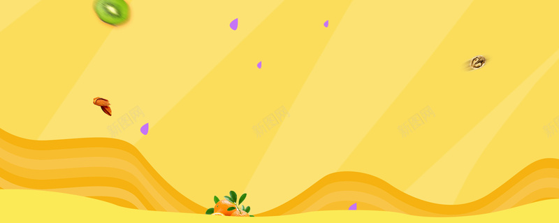 八月大促简约卡通黄色背景psd设计背景_新图网 https://ixintu.com 你好八月 八月 八月你好 化妆品 唯美 团购 夏日 天猫 女装 小清新 折扣 活动 淘宝 美妆护肤