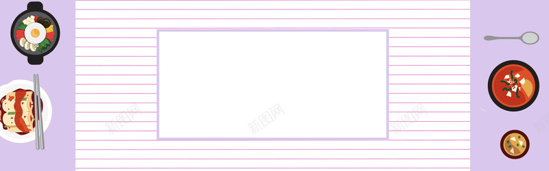 紫色简约扁平美食bannerpsd设计背景_新图网 https://ixintu.com 卡通banner 扁平 清新 电商促销 简约 线条bann 美食 美食banner 面包 餐饮美食