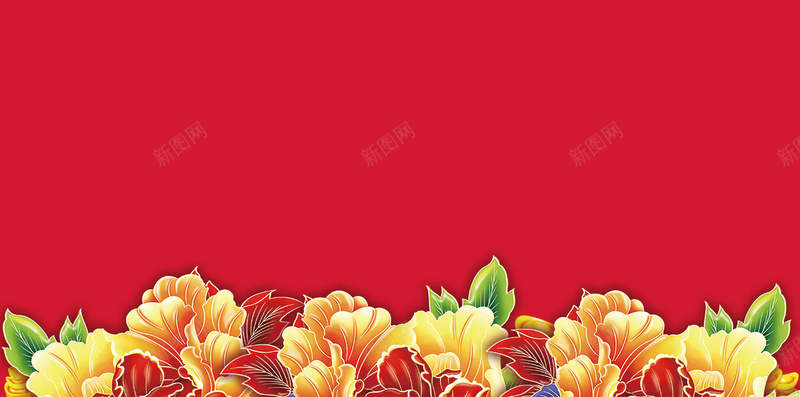 中国风福字牡丹花喜庆年会H5背景素材psd设计背景_新图网 https://ixintu.com 中国风 福字背景 牡丹花 喜庆 年会背景 H5背景 红色 富贵 新年