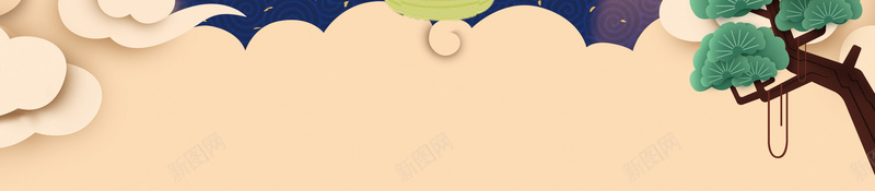 中秋节节日海报背景psd设计背景_新图网 https://ixintu.com 中秋之夜 中秋团圆 中秋节 卡通海报 嫦娥 满月 节日庆祝 鲜花