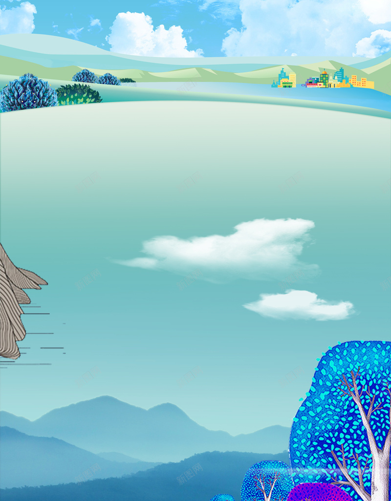 卡通售房海报背景psd设计背景_新图网 https://ixintu.com 卖房海报 售房海报 宣传 建筑海报 房产海报 招聘海波 海报 背景