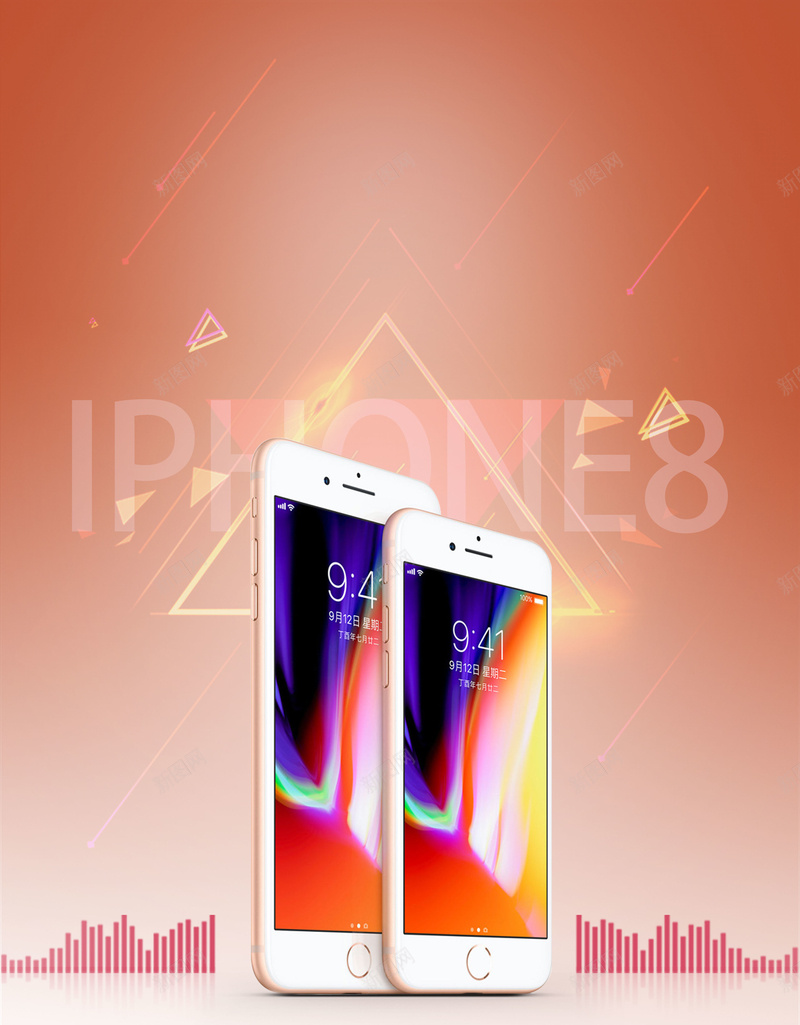 清新渐变iphone8预售海报背景psdpsd设计背景_新图网 https://ixintu.com iPhone8 iphone 宣传页 未来 果粉 苹果10周年 苹果8 苹果8plus 预售