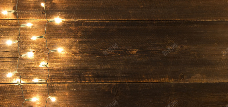 彩灯木板文艺复古背景jpg设计背景_新图网 https://ixintu.com 复古 彩灯 文艺 木板 棕色 海报banner 质感 纹理