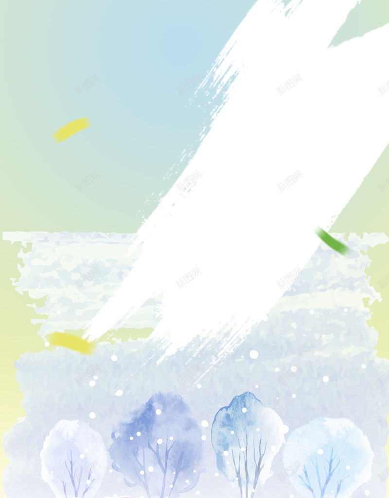 小清新浅色调广告宣传背景jpg设计背景_新图网 https://ixintu.com 宣传 小清新 广告 树木 浅色 背景 调 黄色