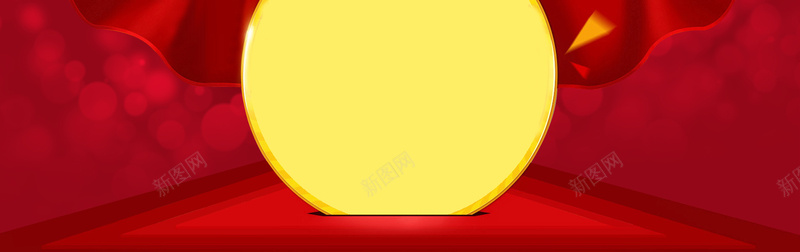 双十一狂欢喜庆红色bannerpsd设计背景_新图网 https://ixintu.com 双11海报 双十一 双十一海报 淘宝海报 双 PS火拼双11海报 淘宝
