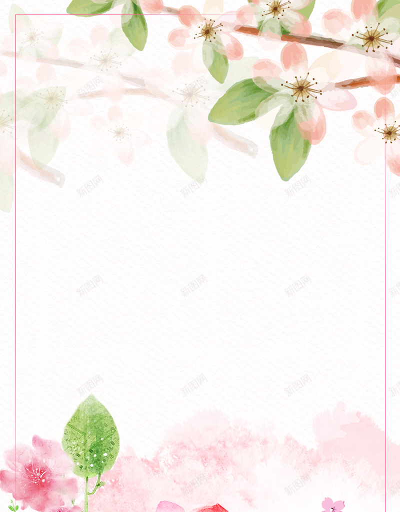 母亲节粉色清新psd分层bannerpsd设计背景_新图网 https://ixintu.com psd分层banner 感恩 母亲节 母爱 清新 温馨 礼物 简约 粉色 花朵