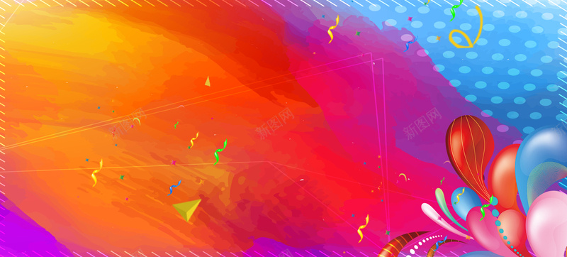 年终大促彩色渐变bannerpsd设计背景_新图网 https://ixintu.com 年终大促 彩色渐变 酷炫 气球 丝带 双十二 冬季上新 大促 优惠 电商